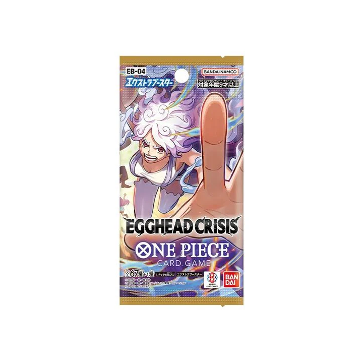 Japanese Egghead Crisis EB-04 Boostwer